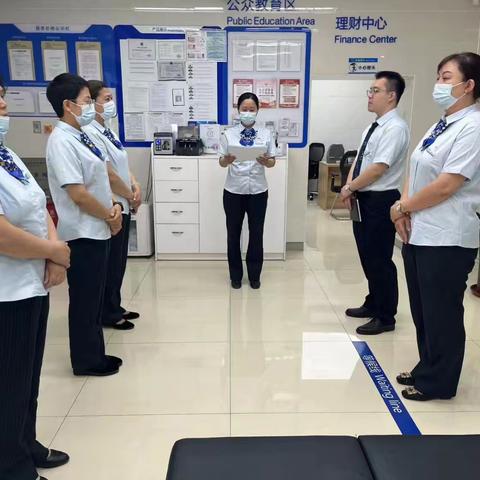 建行保定吉翔园小区支行反洗钱宣传