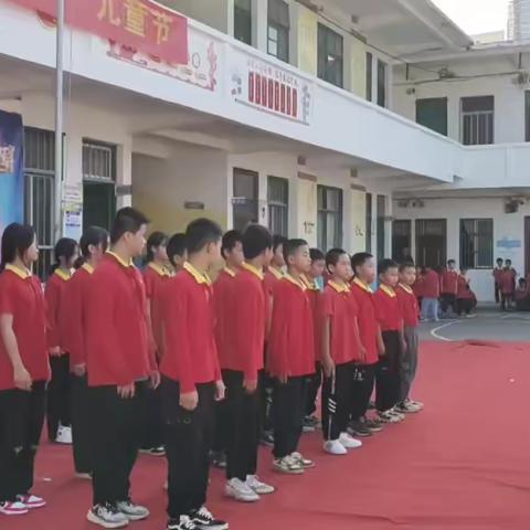 “诵读红色经典，歌唱红色歌曲”暨六一文艺汇演活动——林圩镇联合小学