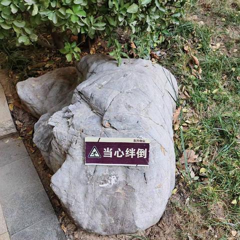 物业工作的黄金时间，你知道吗？