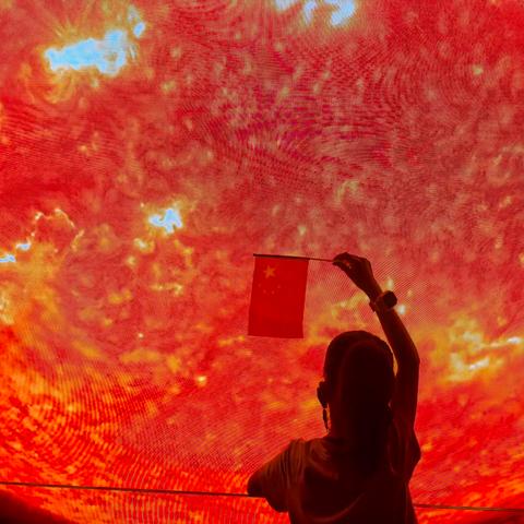 你我皆为星辰之子