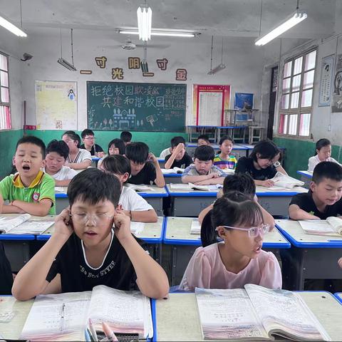 【快乐暑假 一路同行】李庄小学五年级周总结