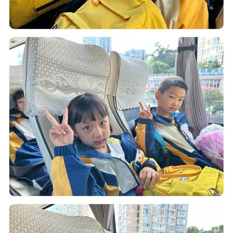 马家堡小学校一年级二班丨秋日幸福行 少年践初心—-走进昆虫世界 探索生态之美| 2025-2026学年上学期秋季研学实践活动