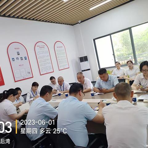 纳帕溪谷辛会物业中心6月份第一周工作简报