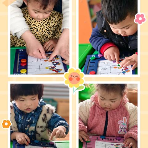 小旋钮玩起来--西岗中心幼儿园柴里矿区园小班逻辑狗社团活动12.11
