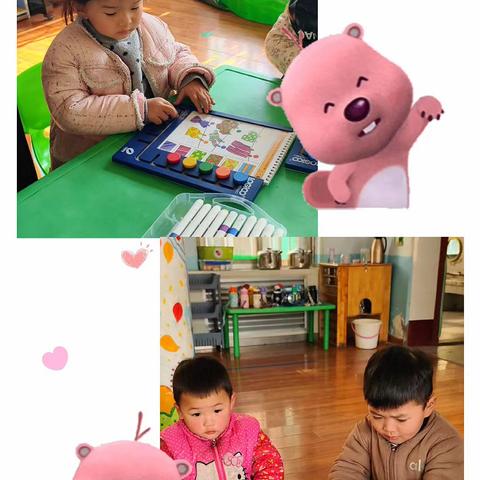 开心逻辑狗～西岗镇中心幼儿园柴里矿区园逻辑狗社团日常1.23