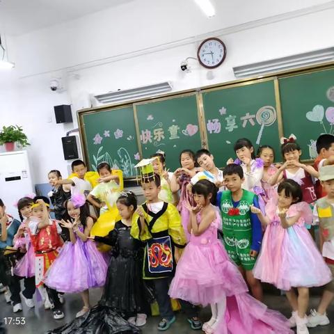 与爱“童”行，梦筑童年 ——泾阳县城区第一初级中学小学部一年级庆“六一”班级主题活动