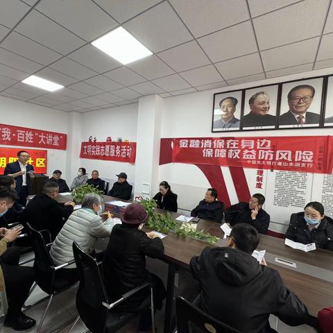 【“双争”有我. 百姓“大讲堂”】浭阳街道朝阳社区文明实践站：反诈宣传