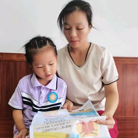 来宾市城南第二幼儿园“童语同音•悦读分享”《大象先生的情绪便利店》（第九十五期）