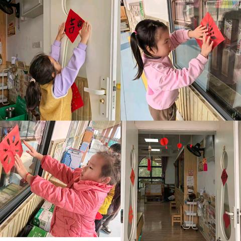 来宾市城南第二幼儿园 大二班第十七、十八周周小结 （12月22日－12月31日）