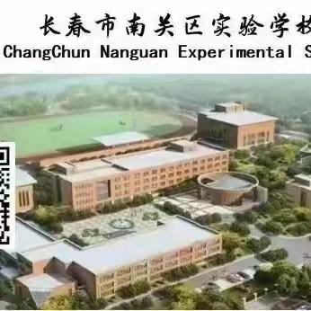 道法润心田﻿，实践促成长