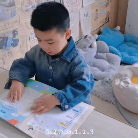 【北山中心幼儿园】中一班二、三月份幼儿成长记录