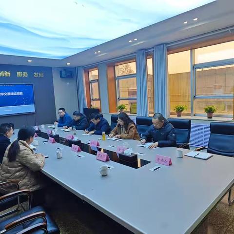 长清区城管局到我县考察学习停车场建设和管理工作
