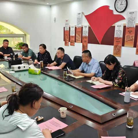 规范市场调节价公共停车场夜间停车收费规则会议顺利召开