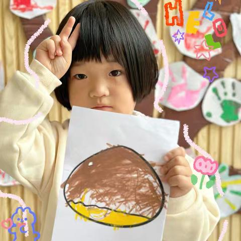 官渡区第七幼儿园幸福邻里校区 小四班期末总结