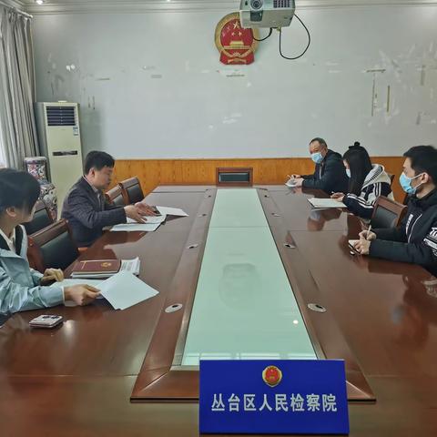 政治部党支部召开主题党日学习活动传达贯彻两会精神