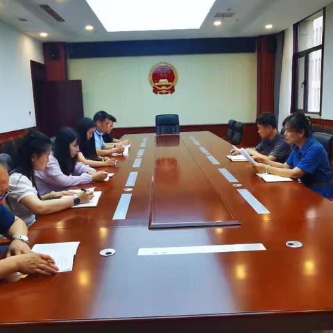 政治部党支部六月份主题党日活动会