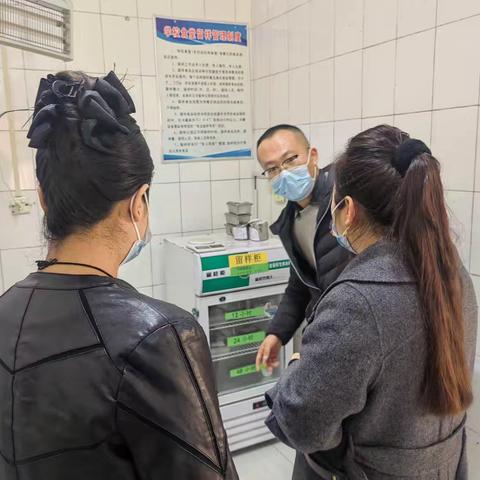 “食” 刻守护，共筑校园饮食健康防线 托万阿热勒小学食堂调度工作会议