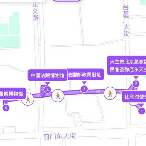 东交民巷的历史与生活印记