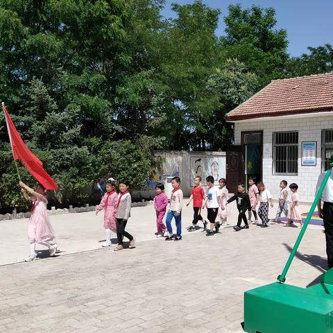 红崖湾小学（幼儿园）庆 “六一”儿童节活动