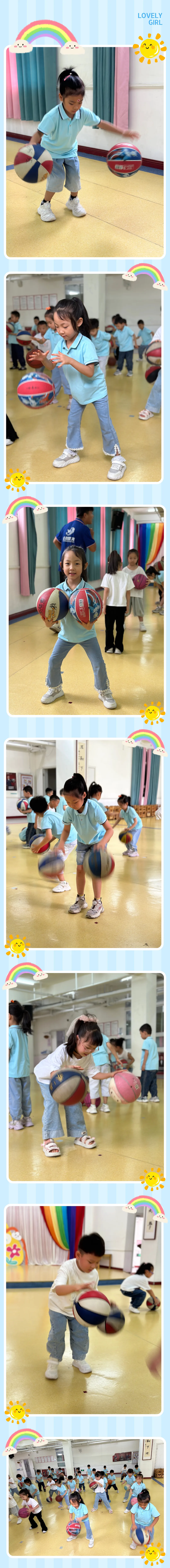 简篇-“健康体能 快乐成长”——交通路金星幼儿园期末体能成果展示