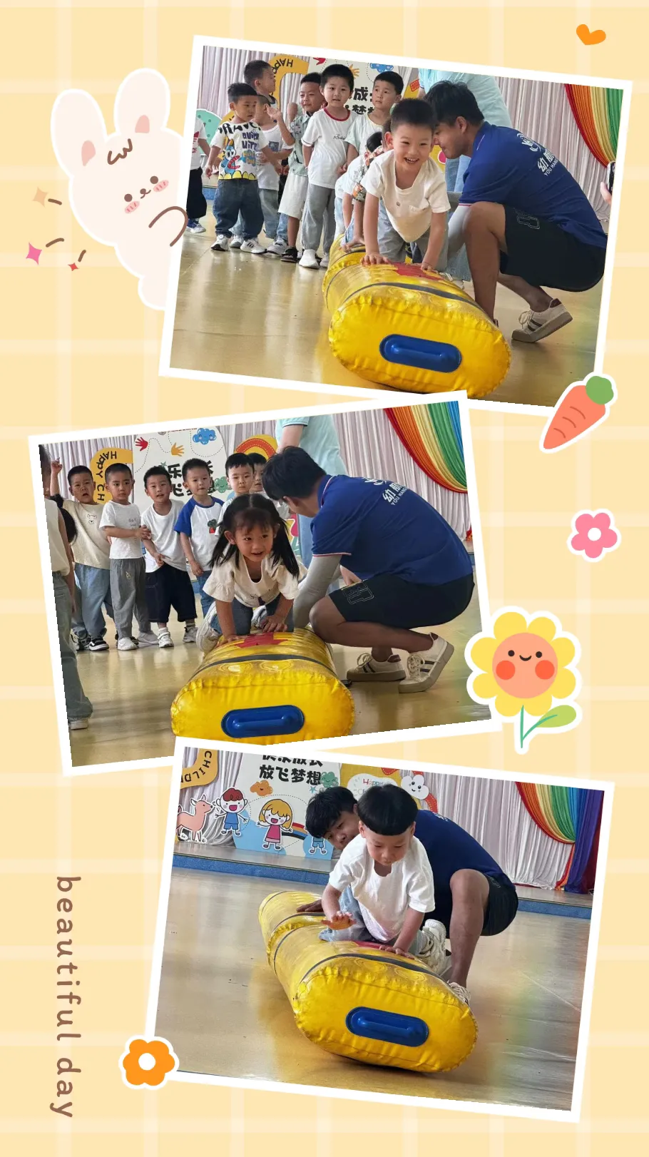 简篇-“健康体能 快乐成长”——交通路金星幼儿园期末体能成果展示