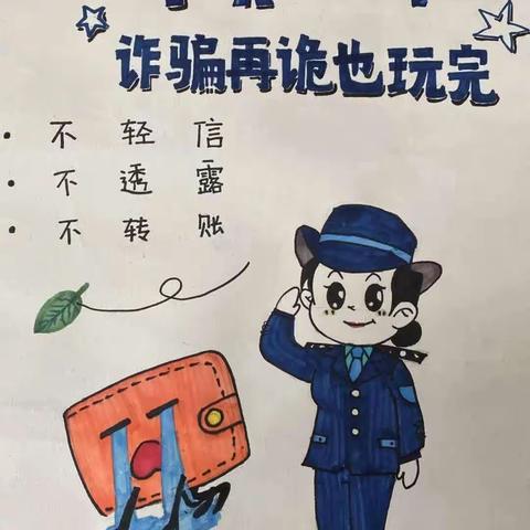 期纳镇自强幼儿园的简篇