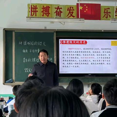 教以共进 研以致远 ——泌阳县第26小学第八周教研活动