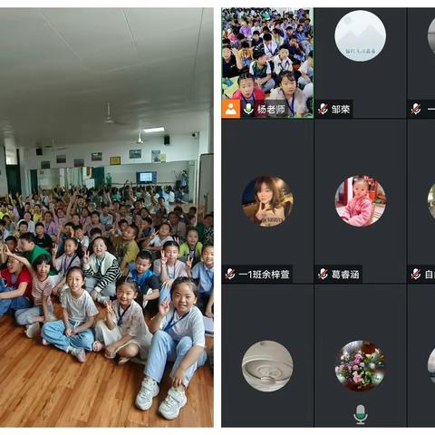 经典润我心 文化我传承--记凤麟兰庭小学经典晨读会