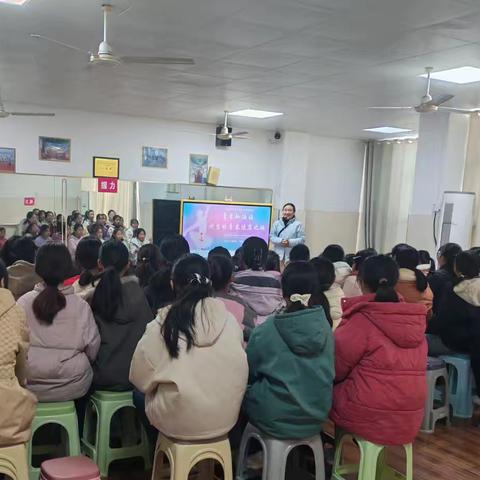 【名师工作室】青春期讲座进校园：以爱之名，共赴一场青春成长之约