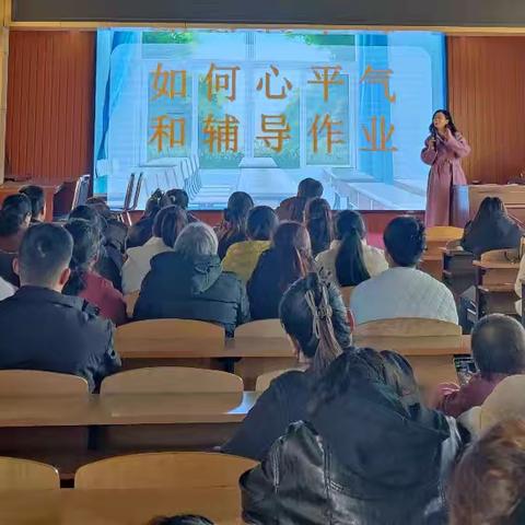 家校携手，共筑孩子成长之路