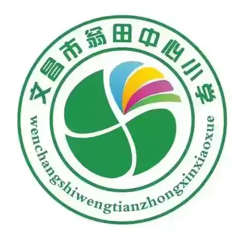 最美课堂在路上·研学逐梦共成长--六（3）班春季研学活动纪实