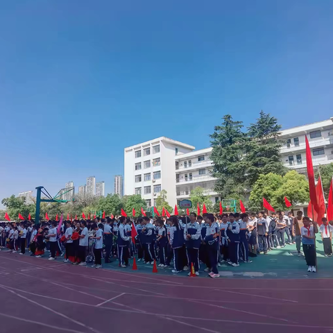 青春活力满赛场，热血激情铸辉煌——武钢三中初级中学东校区秋季趣味运动会