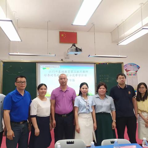 示范带学促引领  共话课堂助提升