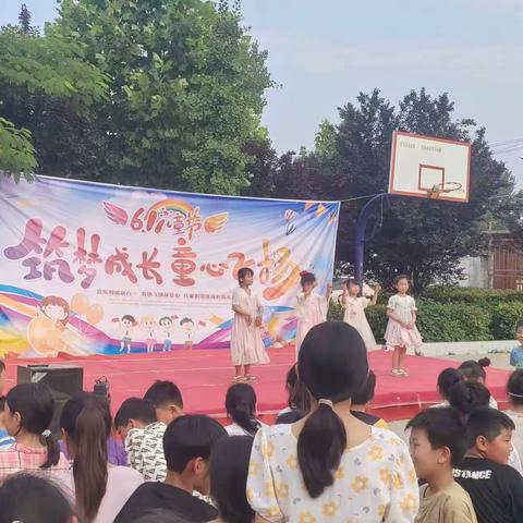 筑梦成长，童心飞扬——张庄镇唐庄小学2023年六一儿童节活动总结