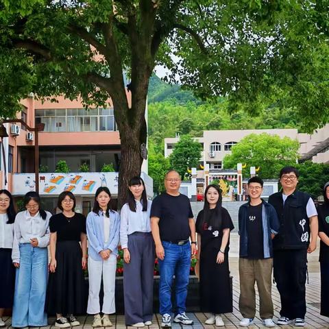 大概念为帆，载思维向远——王彬、张勇杰名师工作室送教莲都区老竹民族学校