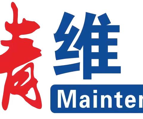 “赢”战2024