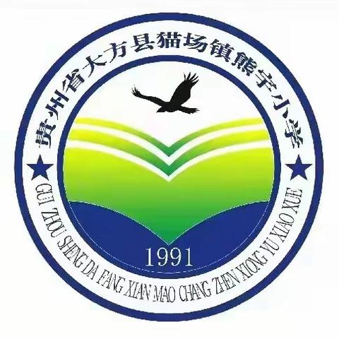 2024春   清明小长假安全提示