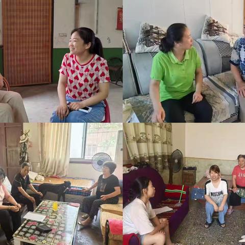 携“家”暖心共育人， 以“访”润心助成长