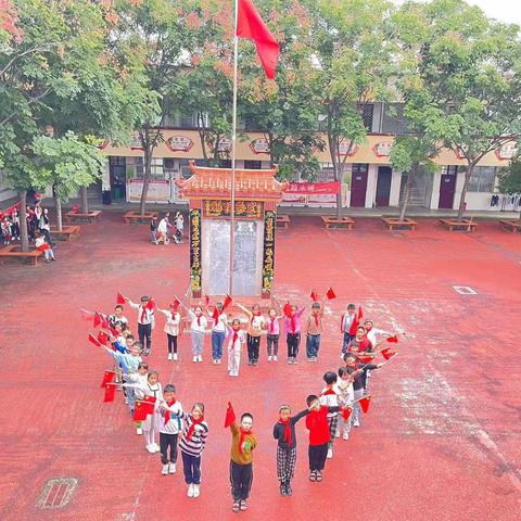 【团圆家国情，共沐文明风】王良庄小学“迎中秋  庆国庆”双节同庆系列活动