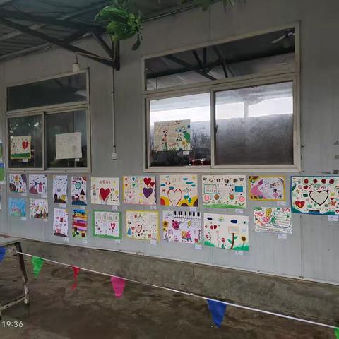 迎六一·童心向暖——帮别小学心理健康手抄报展活动纪实