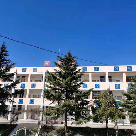 宣威市来宾街道宗范小学 2025年秋季学期﻿一年级招生公告