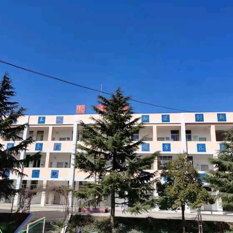 来宾街道宗范小学 附属幼儿园﻿招生公告