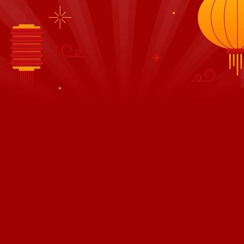 【消保播报】“喜气洋洋开门红，欢天喜地闹元宵” ——瓦房店共济支行元宵节活动精彩纷呈