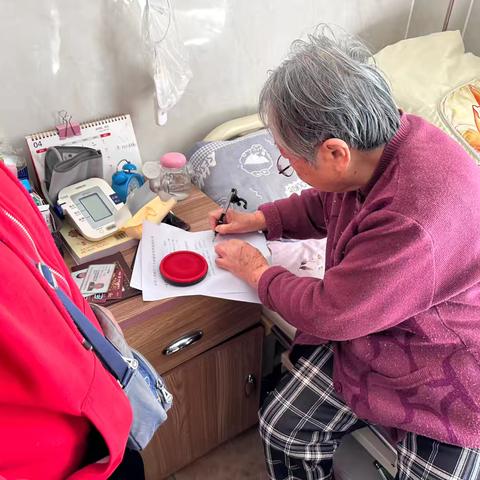 【大连好服务】工行大连瓦房店共济支行上门服务暖人心