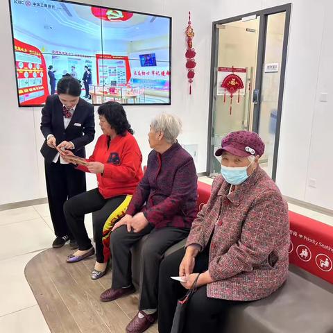 【消保播报】“银行消保暖人心，金融消费伴您行”—瓦房店共济支行消保活动进行时