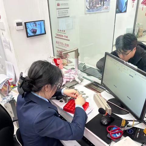 【大连好服务】银行服务无小事，服务升温进行时—瓦房店共济支行，您身边的银行