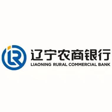 【总结回顾】普惠•铁军—暨普惠条线客户经理业务能力提升培训