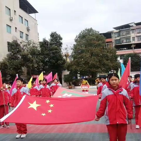 福华小学举行冬季趣味运动会