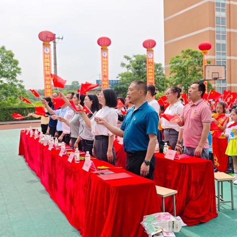 蛇舞新篇，逐梦前行——泸县海潮镇学校2025年春期校园文化艺术节暨课后服务成果展示
