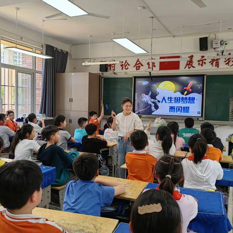 小孩子大梦想—亳州学院实验小学四（5）班家校共育活动